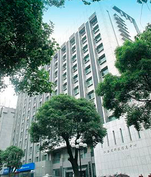 海南省科技信息中心大楼